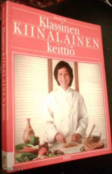 Yan-Kit So: Klassinen KIINALAINEN Keittiö (3.p.1998) Sis.pk