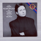 Richard Strauss, Metamorphosen, Esa-Pekka Salonen - pikkukuva 1
