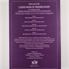 Kinga Klaudy : Languages in translation : Lectures on the... - pikkukuva 2