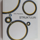 Eero Paloheimo : Struktuuri (signeerattu, tekijän omiste) - pikkukuva 1