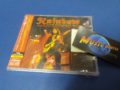 RAINBOW - LIVE IN MUNICH 1977 JAPANI PAINOS CD