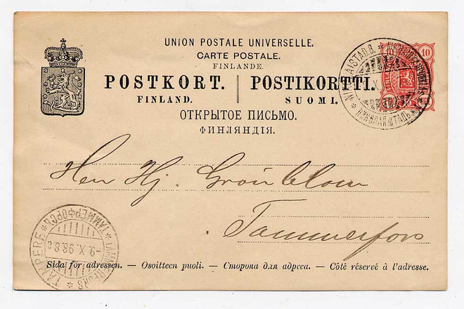 Ehiökortti 08.10.1898 Nikolaistad - 08.10.1898 Tammerfors