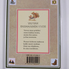 Kate Greenaway : Vauvan ensimmäinen vuois - pikkukuva 2