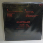 S/T AVO HEYSKANEN SUOMI 1989 EX-/EX- LP - pikkukuva 2