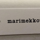 Marimekko Suolampi puolikas kukkaro - käyttämätön - pikkukuva 3