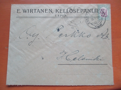 1930 Lapua liikekuori