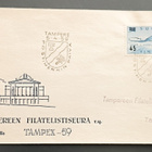 1959 FDC Yleismerkki 45mk/34mk, tuloleima - pikkukuva 1