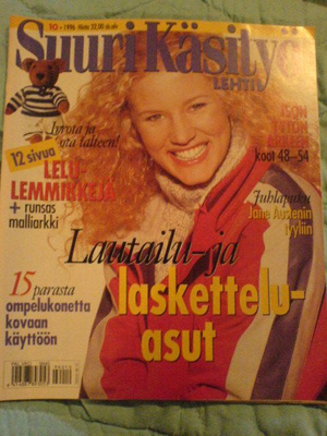 Suuri käsityö lehti , 10 / 1996