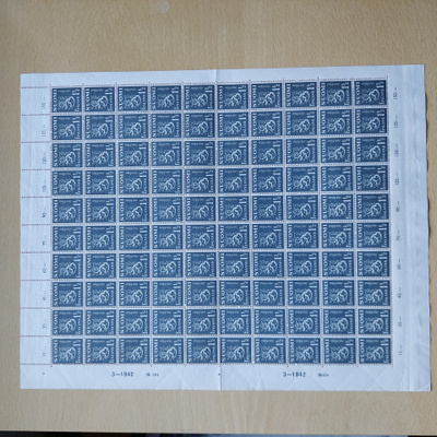 Yleismerkki Leijona harmaa 1,5 mk arkki ** Lape 228