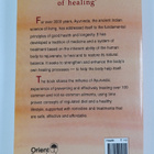 N. Anjneya Murthy : Ayurvedic Cure for Common Diseases - pikkukuva 2