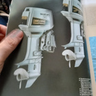 Suzuki perämoottori mallisto esite 1988 - pikkukuva 4
