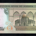 Jordania 1 Dinar - pikkukuva 2
