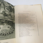 KÄKISALMEN KIRJA ; NIILO MUSTALA v 1948 - pikkukuva 2