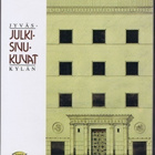 Jussi Jäppinen : Jyväskylän julkisivukuvat - pikkukuva 1