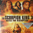 The Scorpion King 3: Battle for Redemption Blu-ray - pikkukuva 1