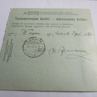 1928 Wärtsilä As. postiosoitus Viipuriin - pikkukuva 2
