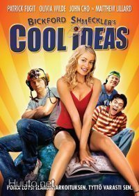 Cool Ideas - DVD