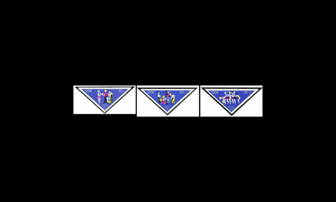 DDR 1045-7 ** Pioneeritapaaminen (1964)