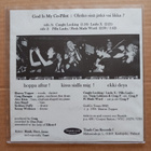 God Is My Co-Pilot – ¿Ootko Sä Poika Vai Tyttö? [7"] - pikkukuva 2