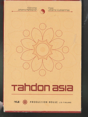 TAHDON ASIA  [2005][3DVD]