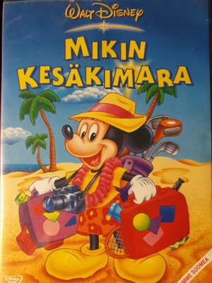 MIKIN KESÄKIMARA DVD SUOMIPUHE