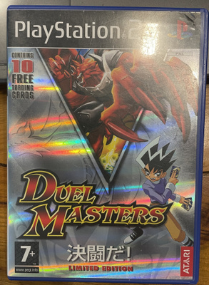PS2 : Duel Masters, Limited edition