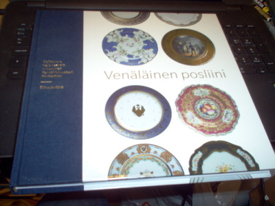 Collection Vera Saarela - Venäläinen posliini ( 1 p. 2008 )