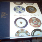 Collection Vera Saarela - Venäläinen posliini ( 1 p. 2008 ) - pikkukuva 1