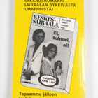 Keskussairaala 1/1981 : Anteeksi että rakastuin - pikkukuva 2