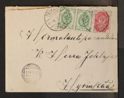 # 24003 # Numeroleima 1228 + Pälkäne kirje Hyvinkää - 1908