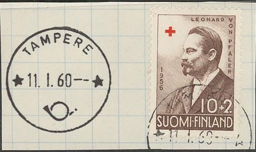 1956 PR 10 (mk) Tampere-60 kaunis leike