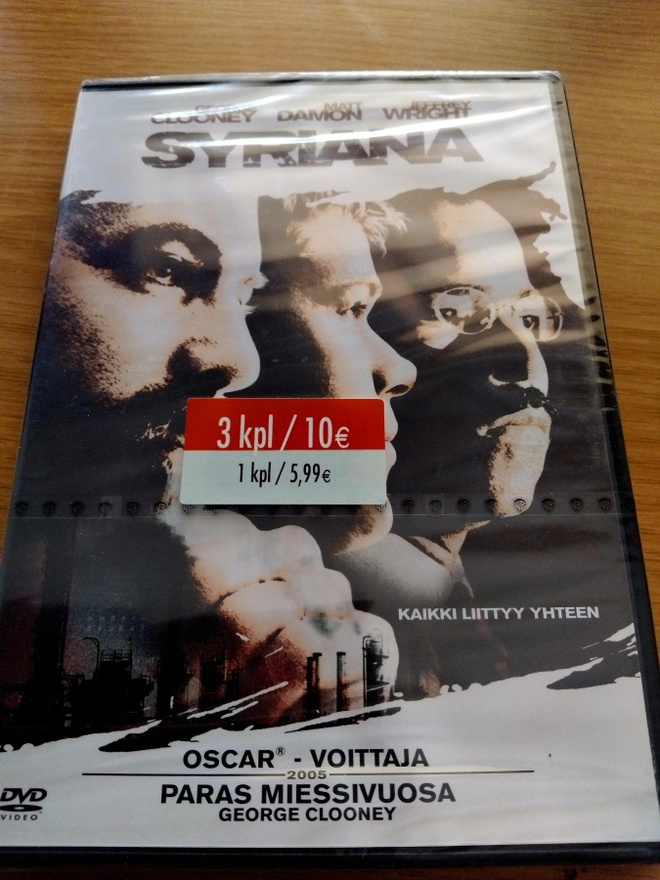SYRIANA    DVD      **UUSI MUOVEISSA**