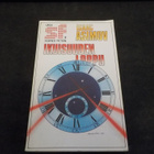 Asimov, Isaac - Ikuisuuden loppu - pikkukuva 1