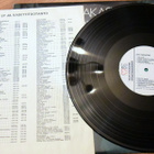 Jos Rakastat - Lauluja Rakkaudesta 2 LP - pikkukuva 5