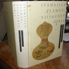 Itämaisen elämänviisauden kirja - WSOY sid. 3.p 2002 - pikkukuva 1