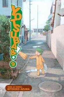Kiyohiko Azuma - Yotsuba&!. 9