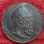 Suomen Taideyhdistyksen 50-vuotismitali (1846-1896) - pikkukuva 1