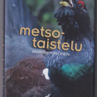 Markku Hirvonen: Metsotaistelu - pikkukuva 1
