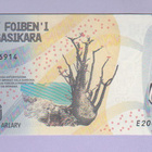 Madagascar 200 Ariary v.2017 UNC P-98 - pikkukuva 2