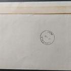 M/1963 Eduskuntalo -merkki kirjeellä, kulk. 22.4.1963 - pikkukuva 3