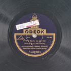 Savikiekko 1930 - Heikki Tuominen - Odeon A 228117 - pikkukuva 3