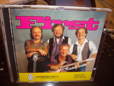 CD : FIRST : Katse Vain  ( 1991 )  RARE ! ! !