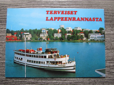 LAPPEENRANTA....satama. Sisävesilaiva Väinämöinen.