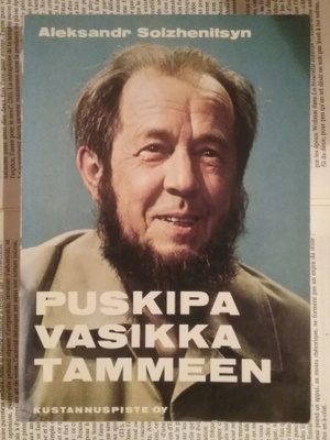 Aleksandr Solzhenitsyn - Puskipa vasikka tammeen (nid.)