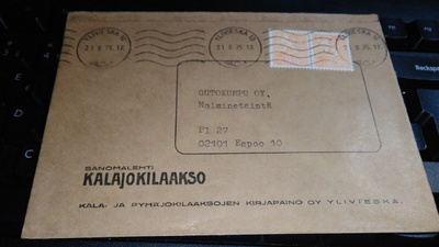 Ylivieska Kalajokilaakso firmakuori 26/2