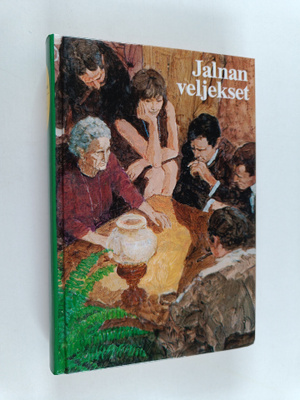 Mazo De la Roche : Jalnan veljekset