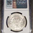 USA Morgan Dollar 1898 O MS65 - pikkukuva 2