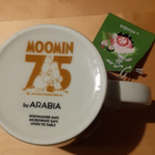 Tiuhti ja viuhti - arabia 75 v leimalla - pikkukuva 2