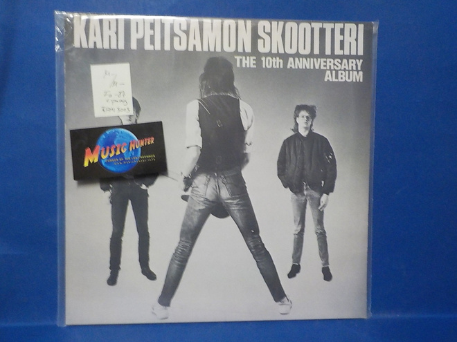 KARI PEITSAMON SKOOTTERI - THE 10TH ANNIVERSARY ALBUM LP