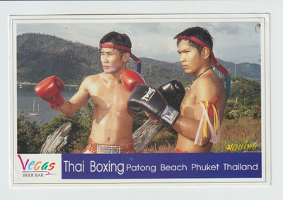 Postikortti, THAI- NYRKKEILIJÄT
